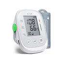 AILE Portable Automatic Blood Pressure Machine Upper Arm Large Cuff (8.7"-16.5" Adjustable)