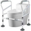 BQKOZFIN Height & Width Adjustable Toilet Handrail Aid Free Toilet Safety Frame